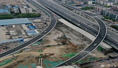 中铁二十四局集团有限公司